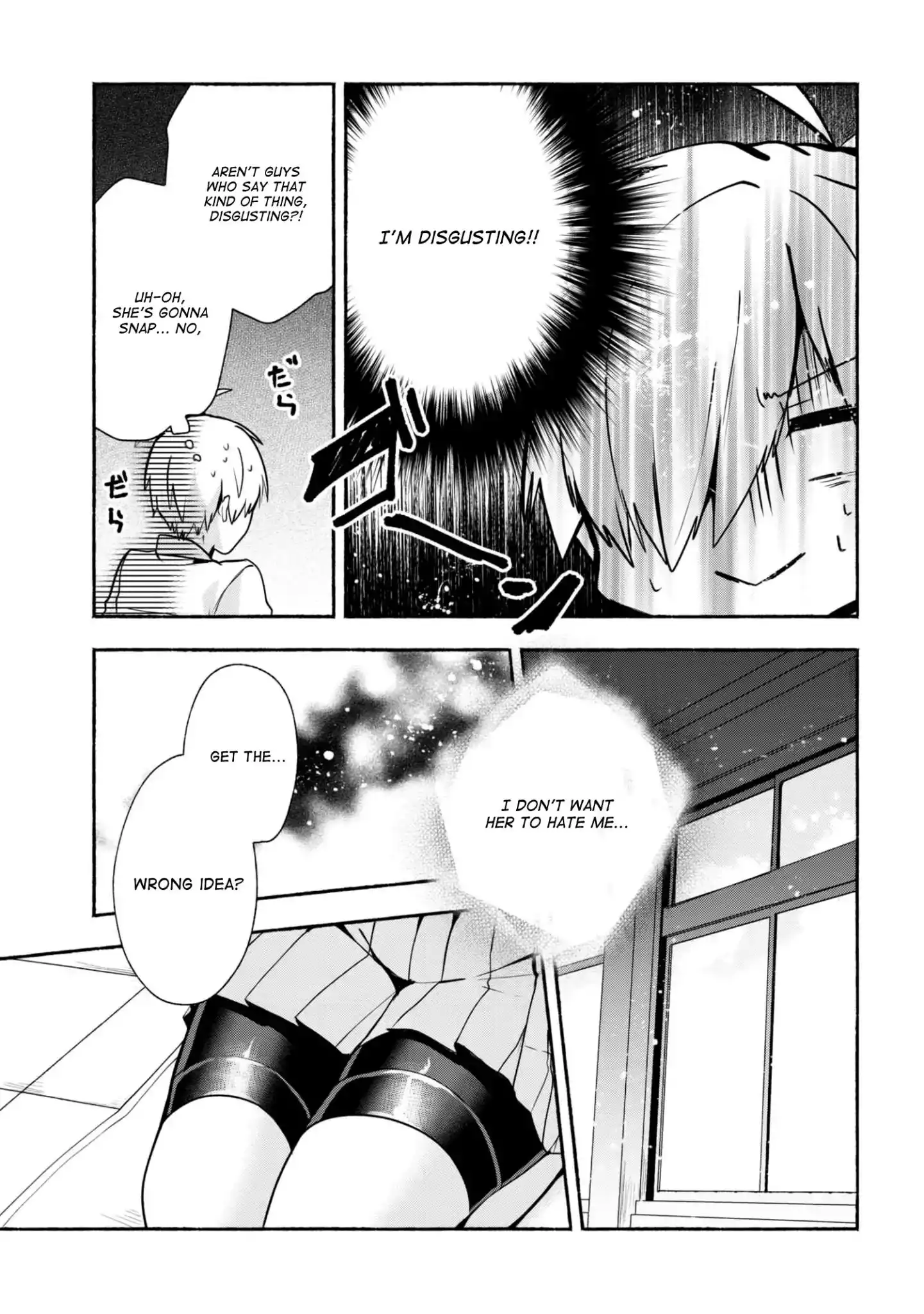 Pashiri na Boku to Koisuru Banchou-san Chapter 27 16